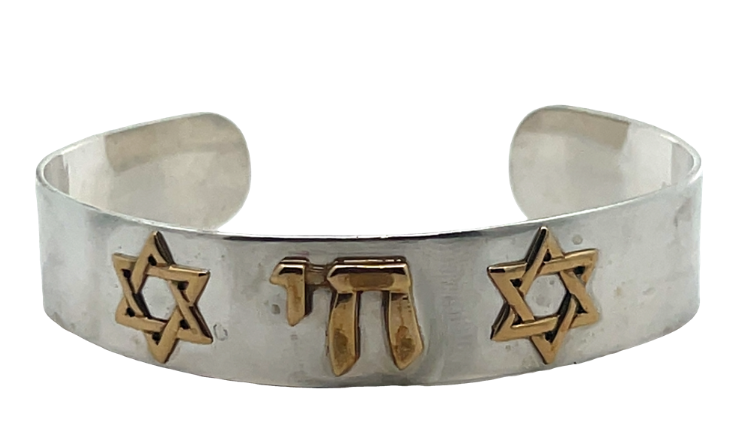 Sterling Silver Vintage Signed Courtne Peterson Jewish Cuff Bracelet