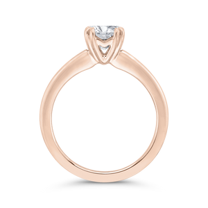 14K Rose Gold Solitaire Engagement Ring (Semi-Mount)