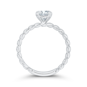 14K White Gold Solitaire Engagement Ring (Semi-Mount)