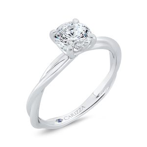 14K White Gold Solitaire Engagement Ring (Semi-Mount)