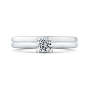 14K White Gold Round Cut Diamond Engagement Ring