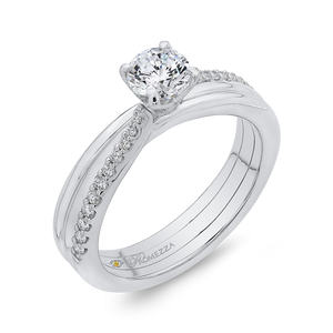 14K White Gold Round Cut Diamond Engagement Ring