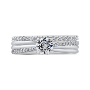 14K White Gold Round Cut Diamond Engagement Ring